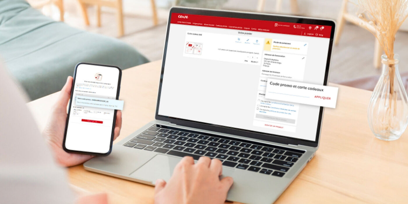 2/ Je renseigne le code de ma e-carte cadeau